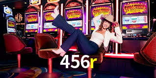 Download Android 456r